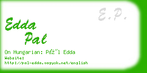 edda pal business card